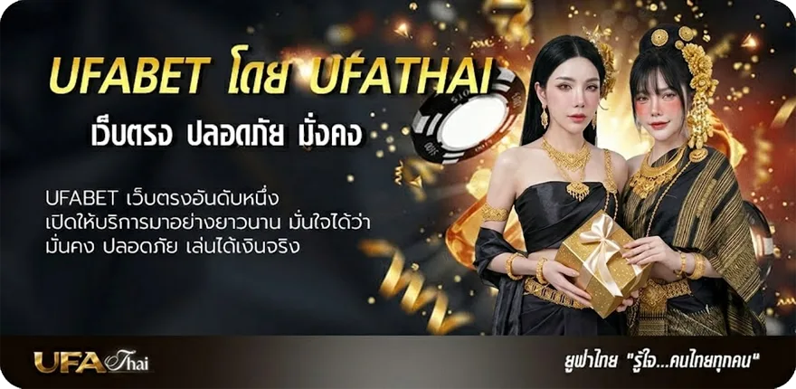 Banner ตกแต่งห้องเรียนประถมศึกษา แรง — แทงบอลออนไลน์ คาสิโน หวย มวย สล็อต ครบวงจร