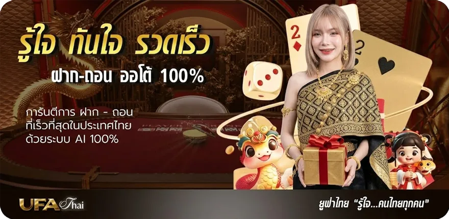 โปรโมชั่น ตกแต่งห้องเรียนประถมศึกษา ล่าสุด — โปรโมชั่นสมาชิกใหม่