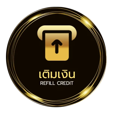ฝาก-ถอน ตกแต่งห้องเรียนประถมศึกษา ออโต้ 24 ชม.
