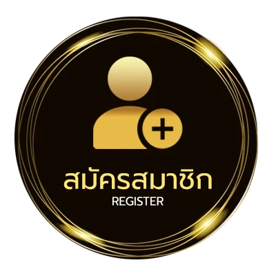 สมัครง่าย ตกแต่งห้องเรียนประถมศึกษา ใน 1 นาที