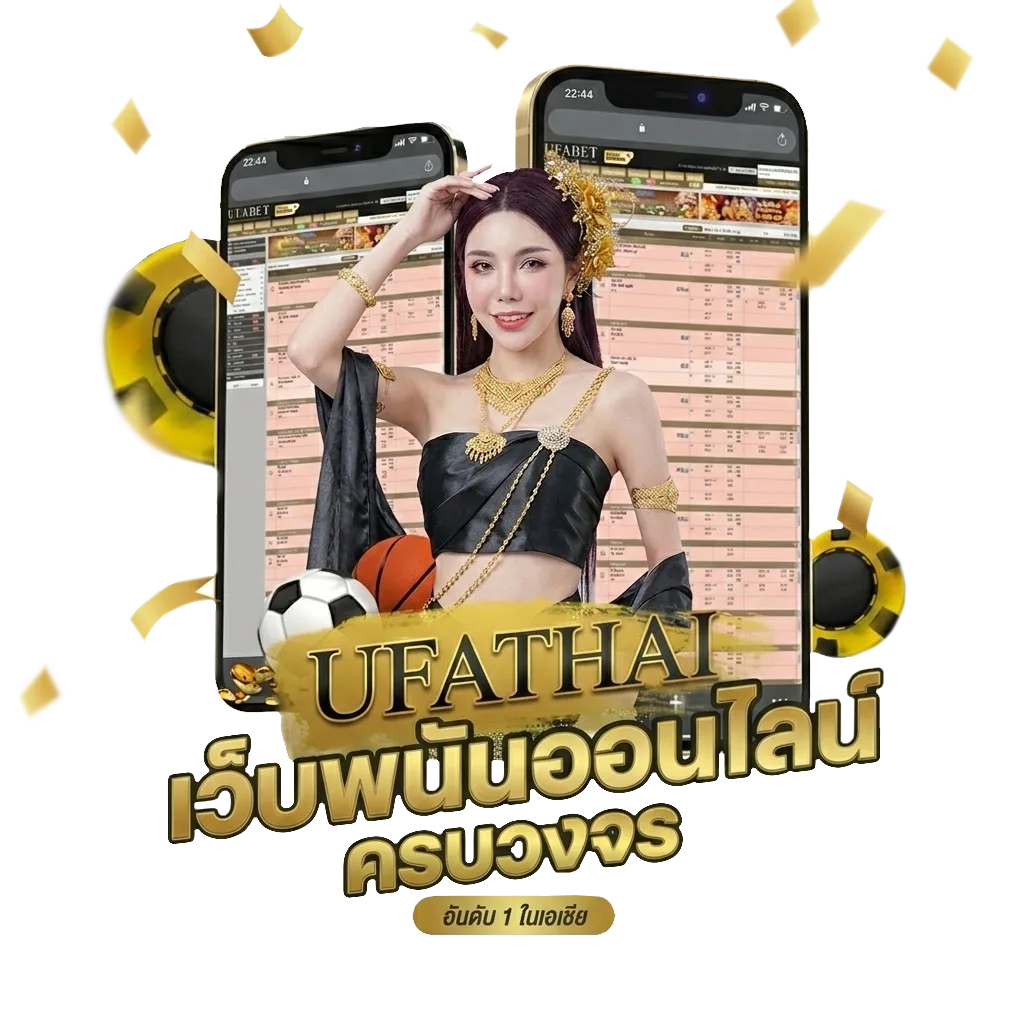 ตกแต่งห้องเรียนประถมศึกษา Bonus Banner — สมาชิกใหม่